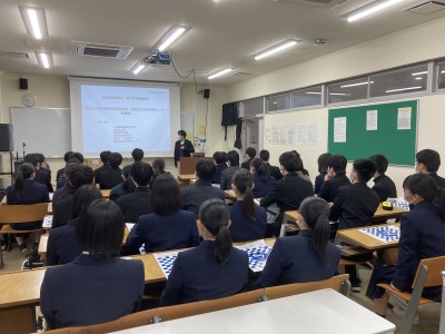 	トップ > 新着情報　鳥取西高研修旅行（生命科学科）⑦