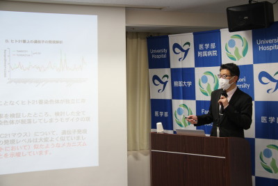 トップ > 新着情報　香月先生記者説明会02