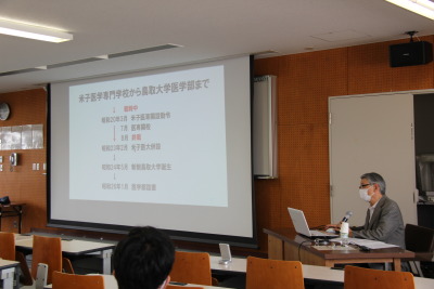 トップ > 新着情報　豊島学長特別講義01
