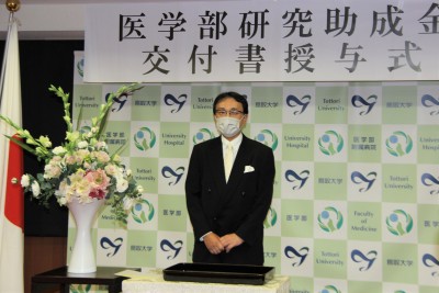 トップ > 新着情報 研究助成金交付書授与式03