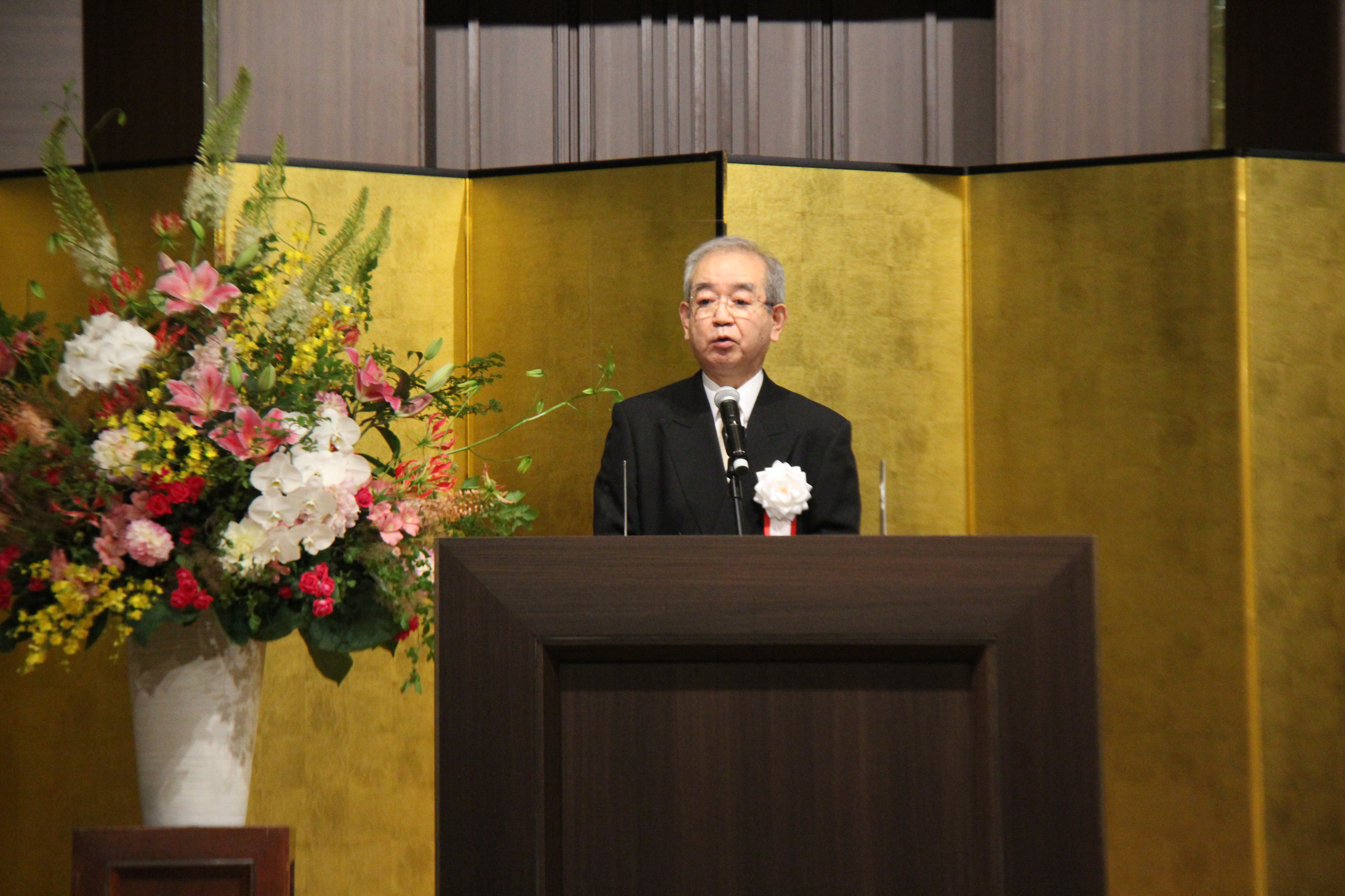 	トップ＞75周年記念事業　記念式典03