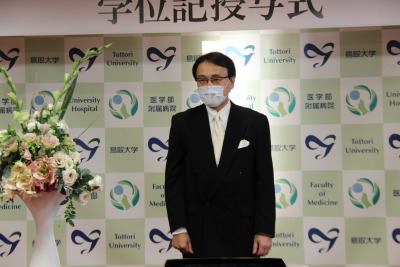 	トップ > 新着情報　学位記授与式04