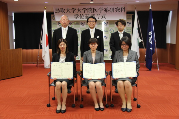 	トップ > 新着情報　学位記授与式05