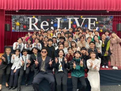トップ > 新着情報 錦祭02