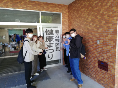 トップ > 新着情報　義方小学校区民健康まつり02