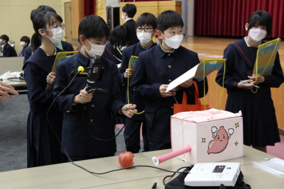トップ > 新着情報　附属小　キャリアに拓く05