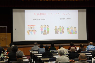 	トップ > 新着情報　公開講座05