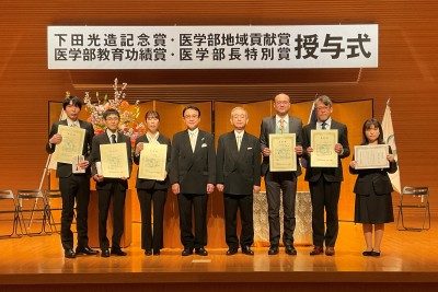トップ > 新着情報 医学部表彰式08