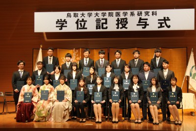 トップ > 新着情報 医学部卒業式04