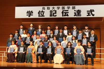 トップ > 新着情報 医学部卒業式11