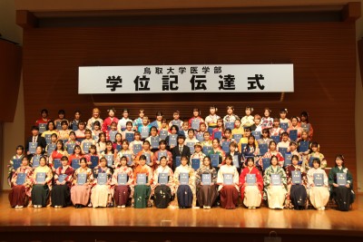 トップ > 新着情報 医学部卒業式12