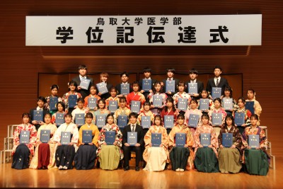 トップ > 新着情報 医学部卒業式13