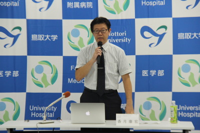 トップ > 新着情報 > 記者説明会（香月先生）①
