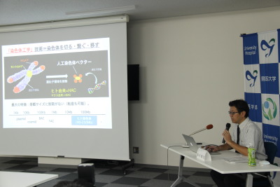 トップ > 新着情報 > 記者説明会（香月先生）②