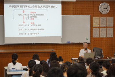 トップ>新着情報 豊島先生講義02