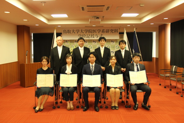 トップ > 新着情報 学位記授与式05