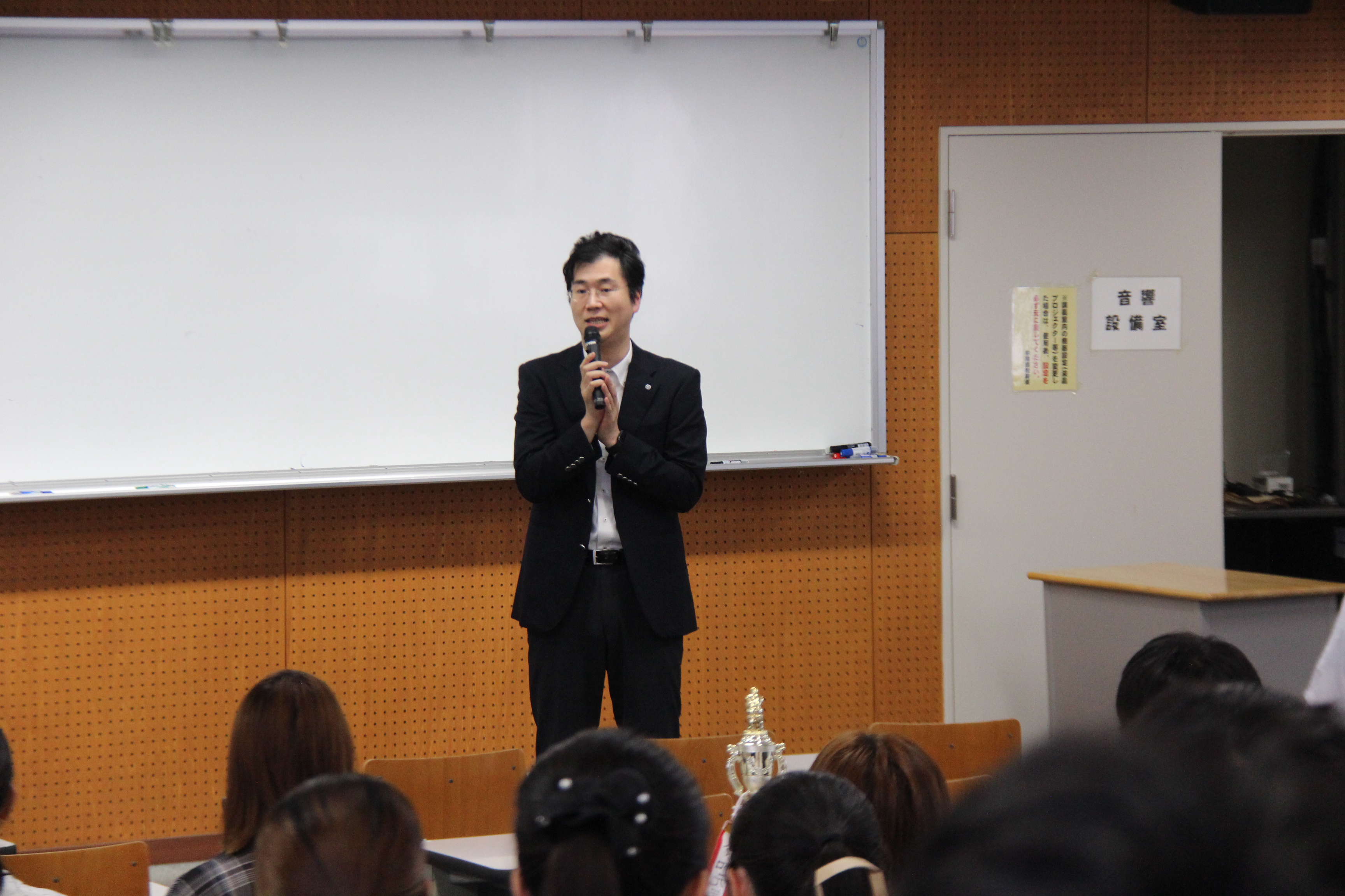 大学入門ゼミ2024