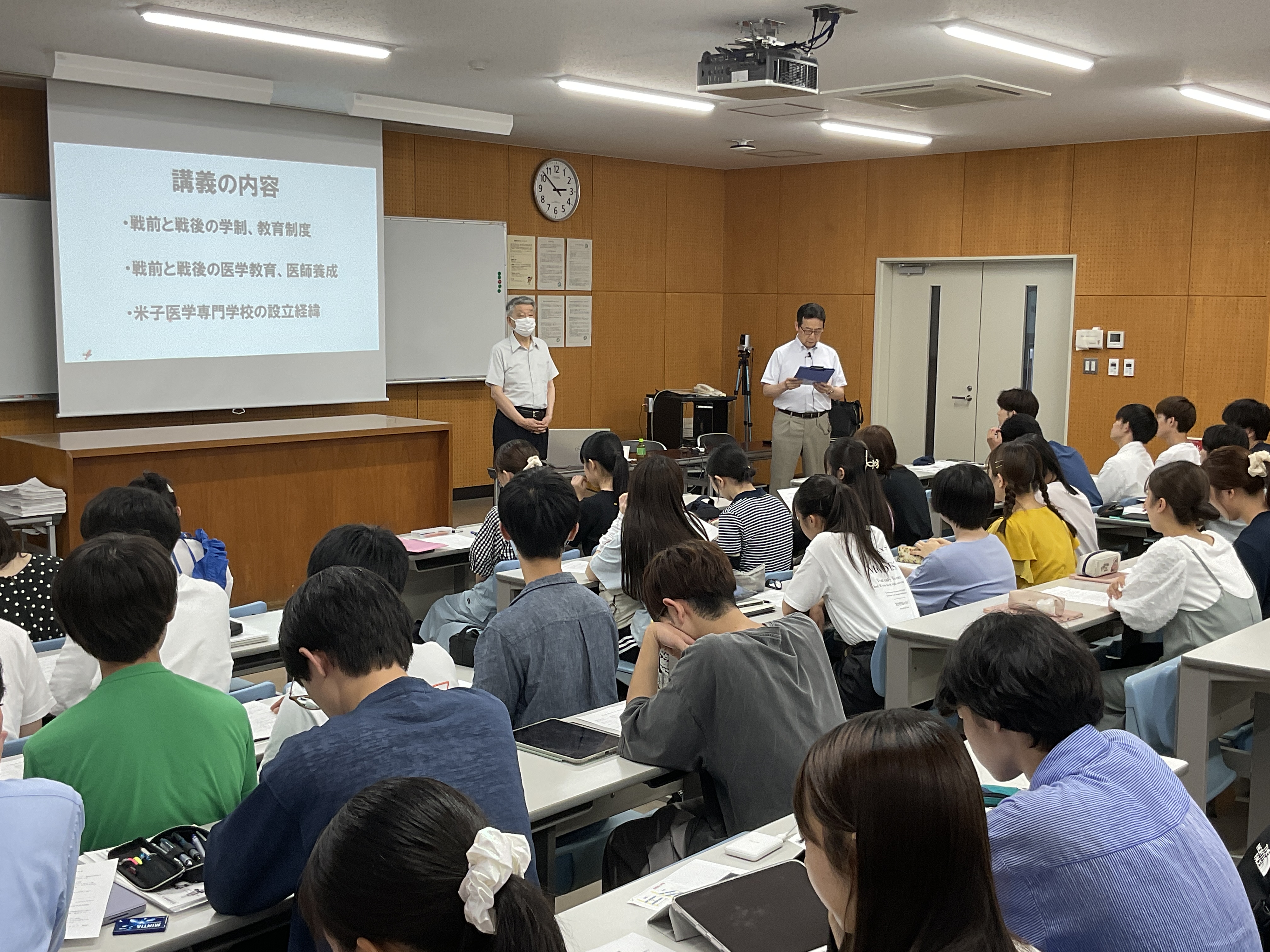 豊島前学長特別講義1