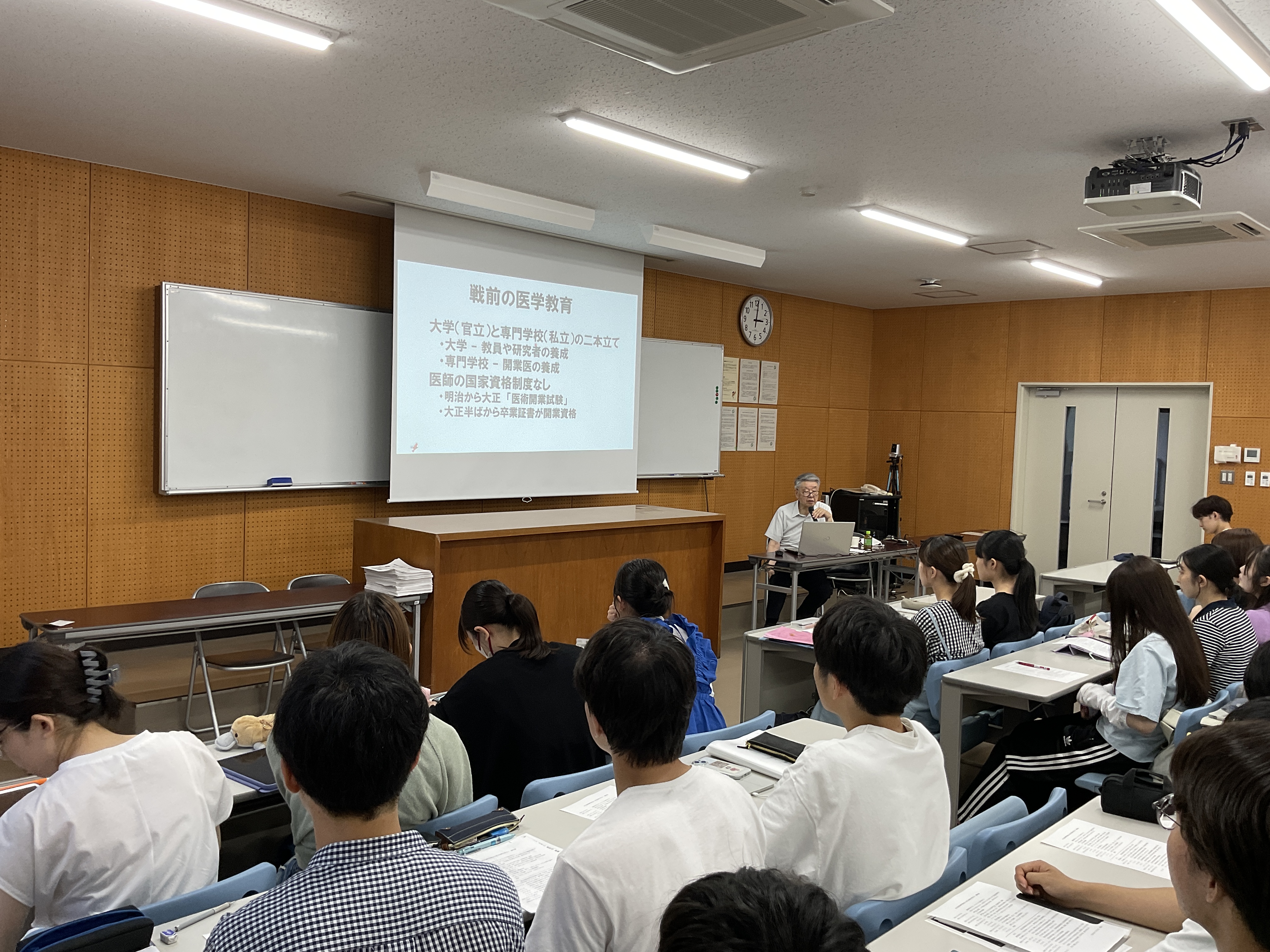 豊島前学長特別講義2