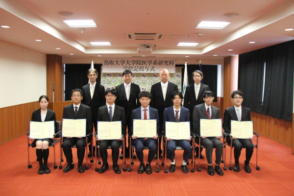 トップ > 新着情報 学位記授与式⑤