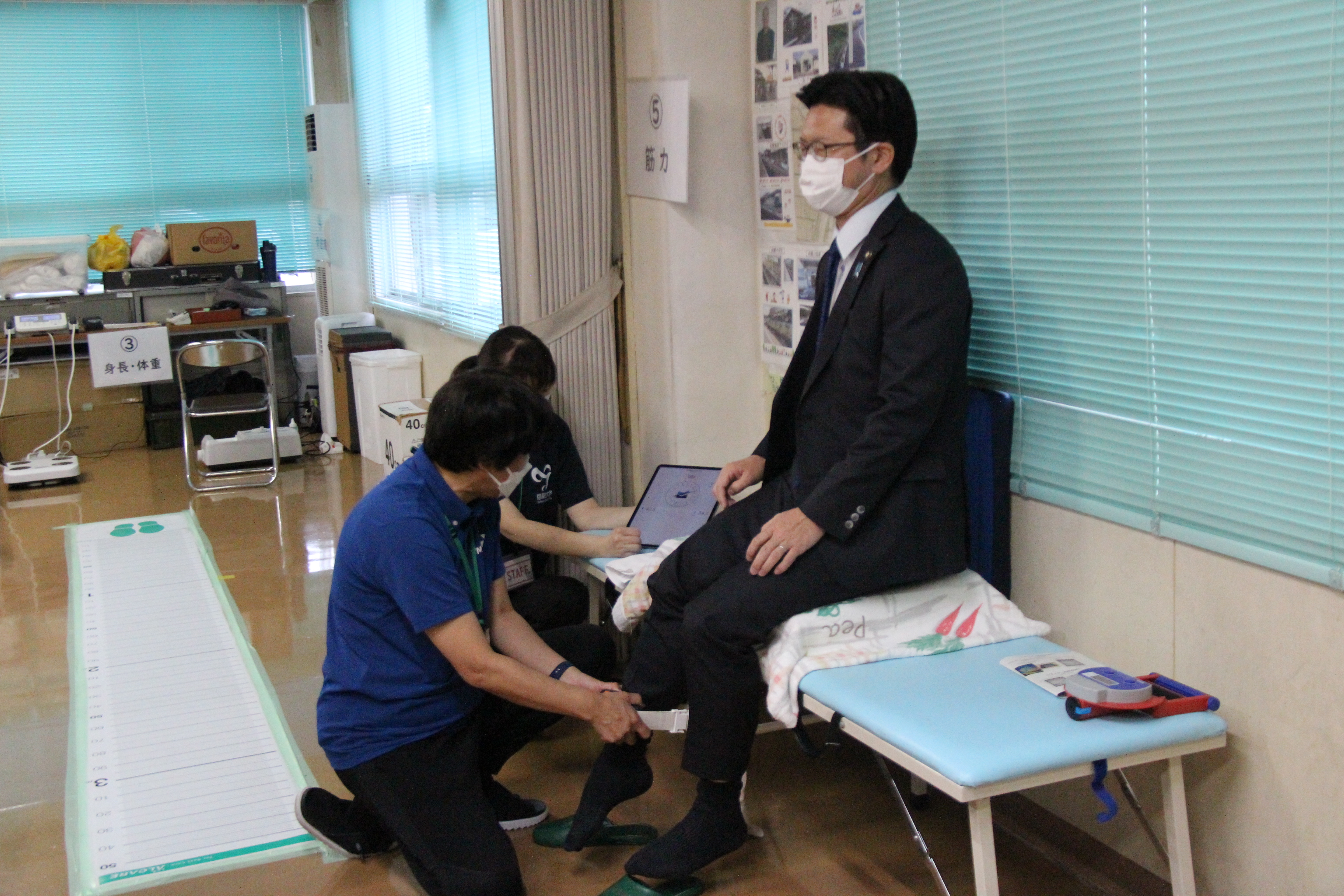 フレイル診断米子市長