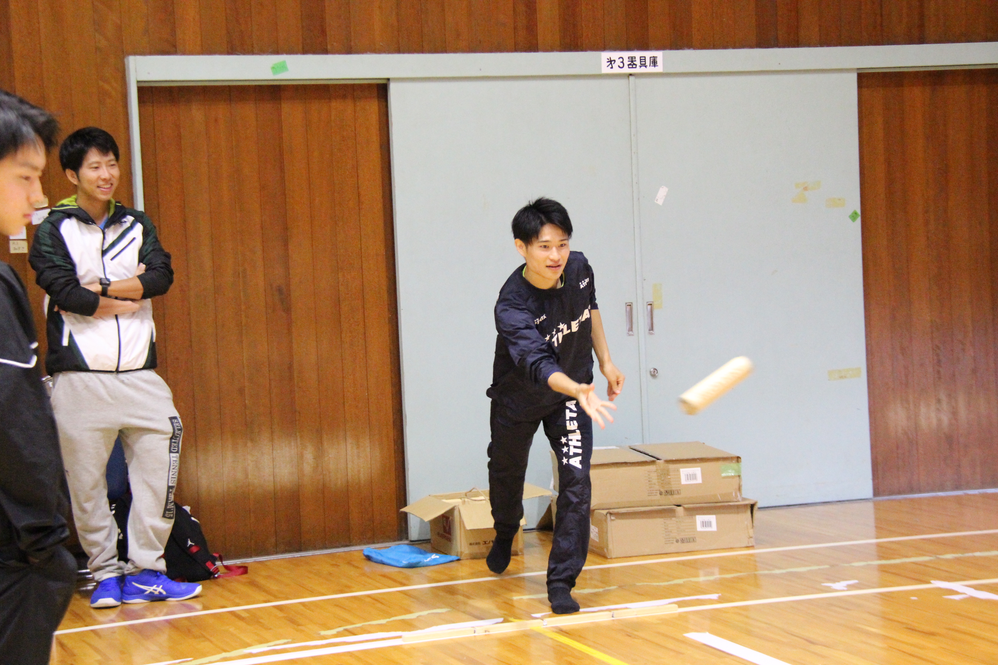 錦祭