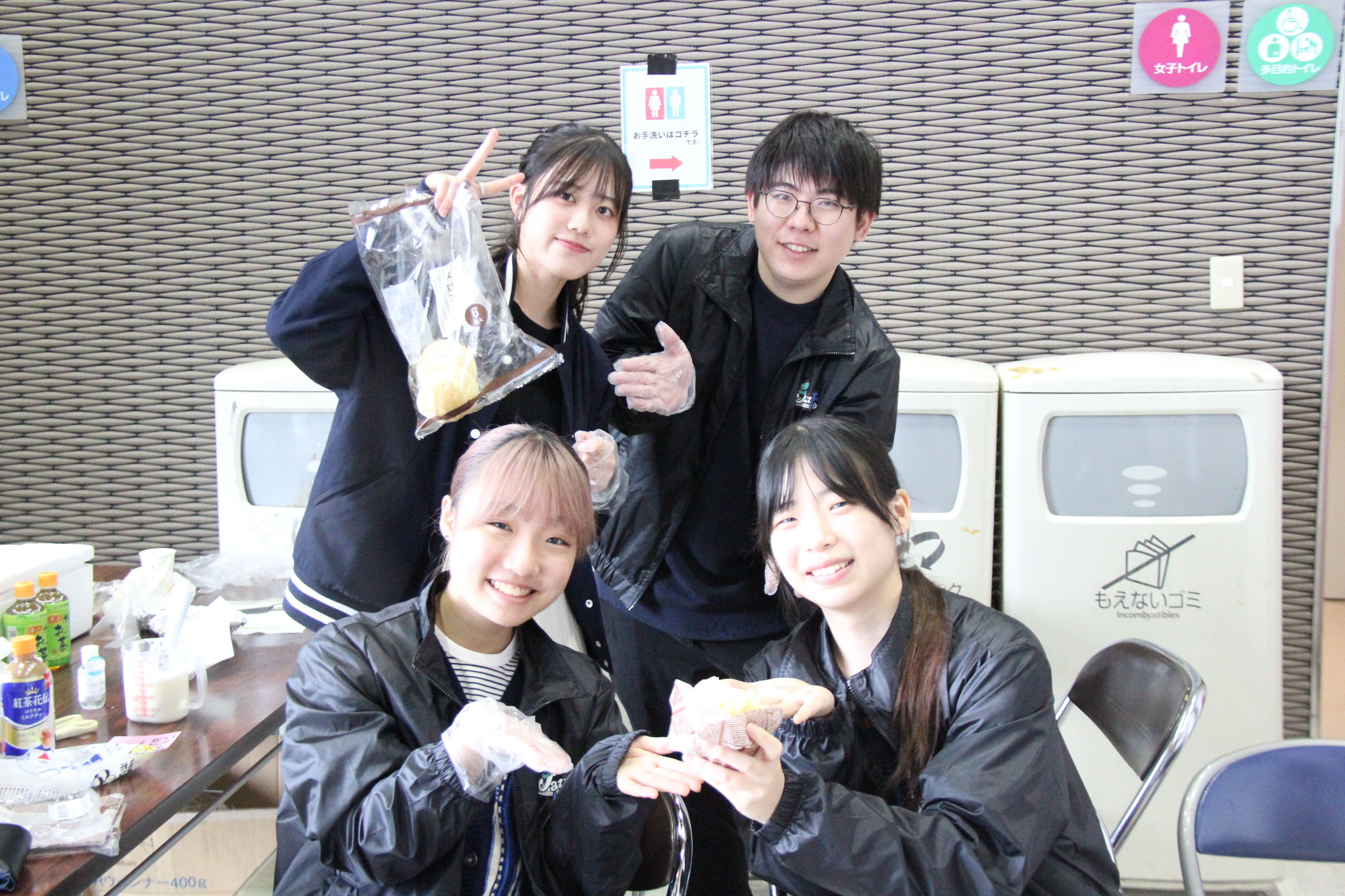 錦祭