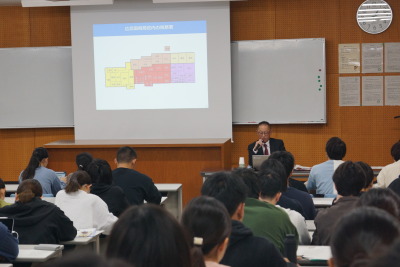 トップ > 新着情報 税の講義①