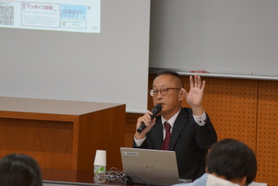 トップ > 新着情報 税の講義③