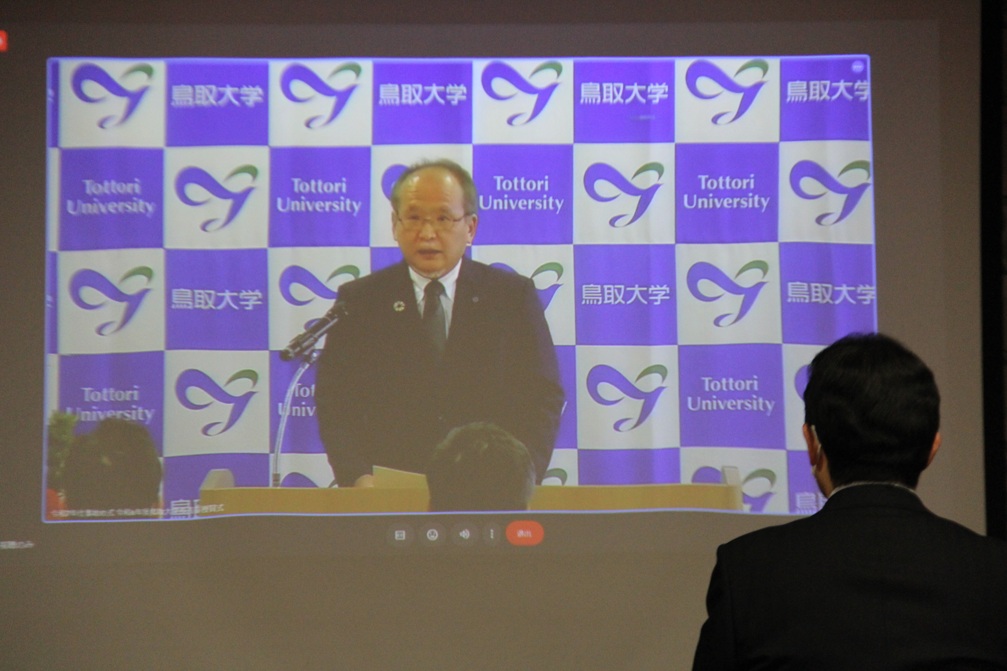 仕事始め式