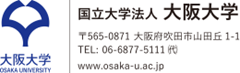 大阪大学