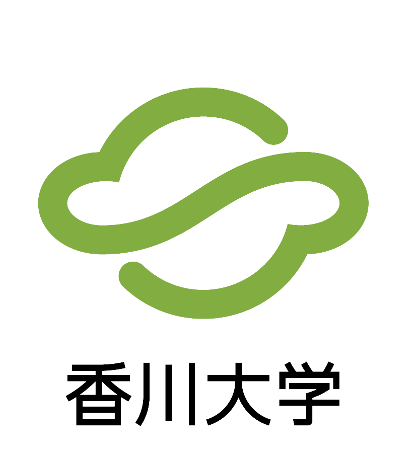 香川大学