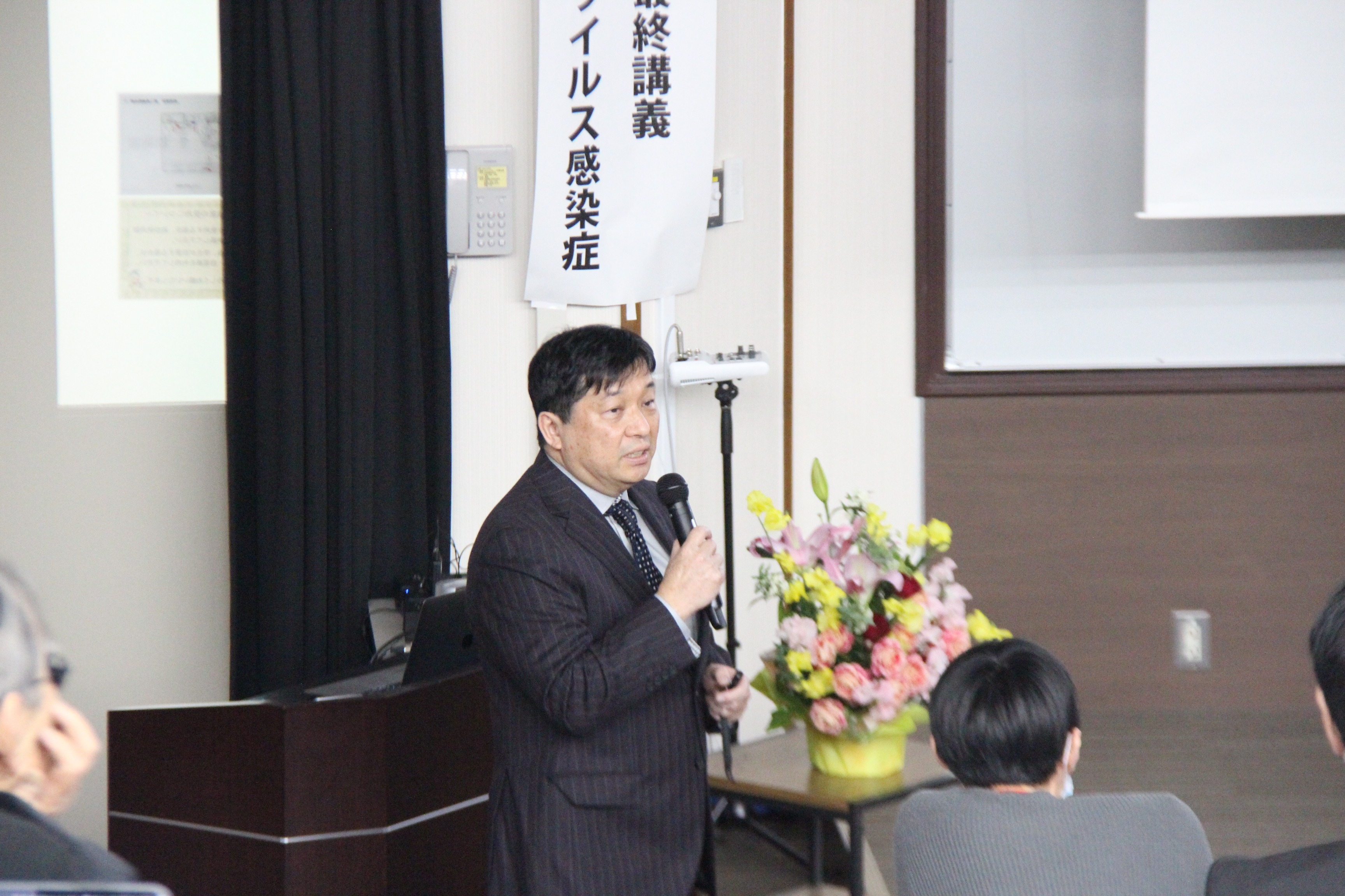 医学部長最終講義