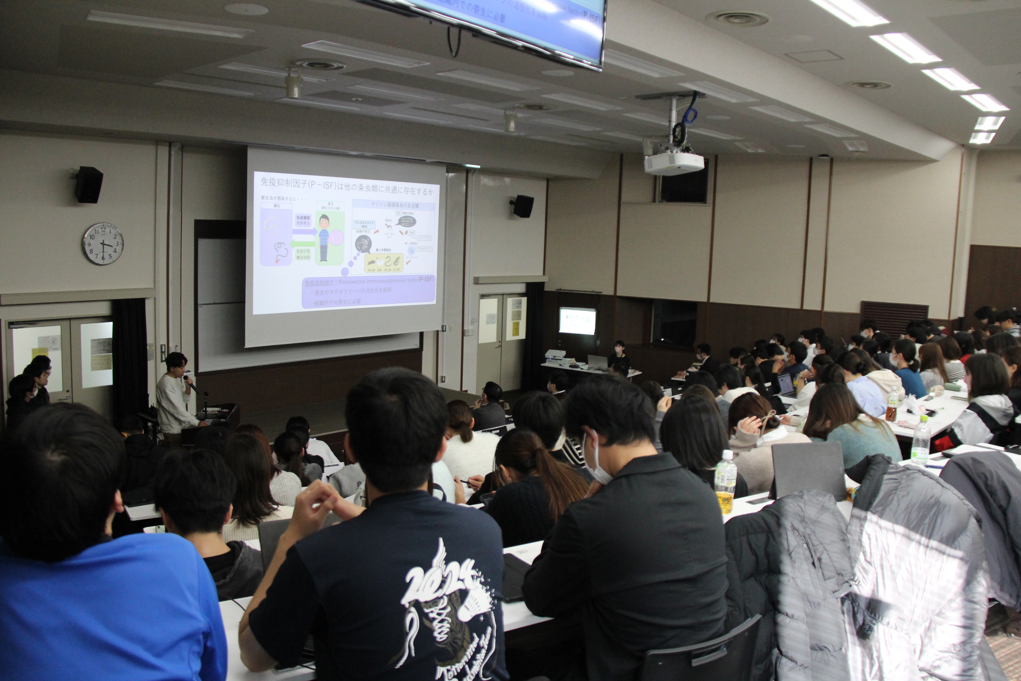 研究室配属発表会