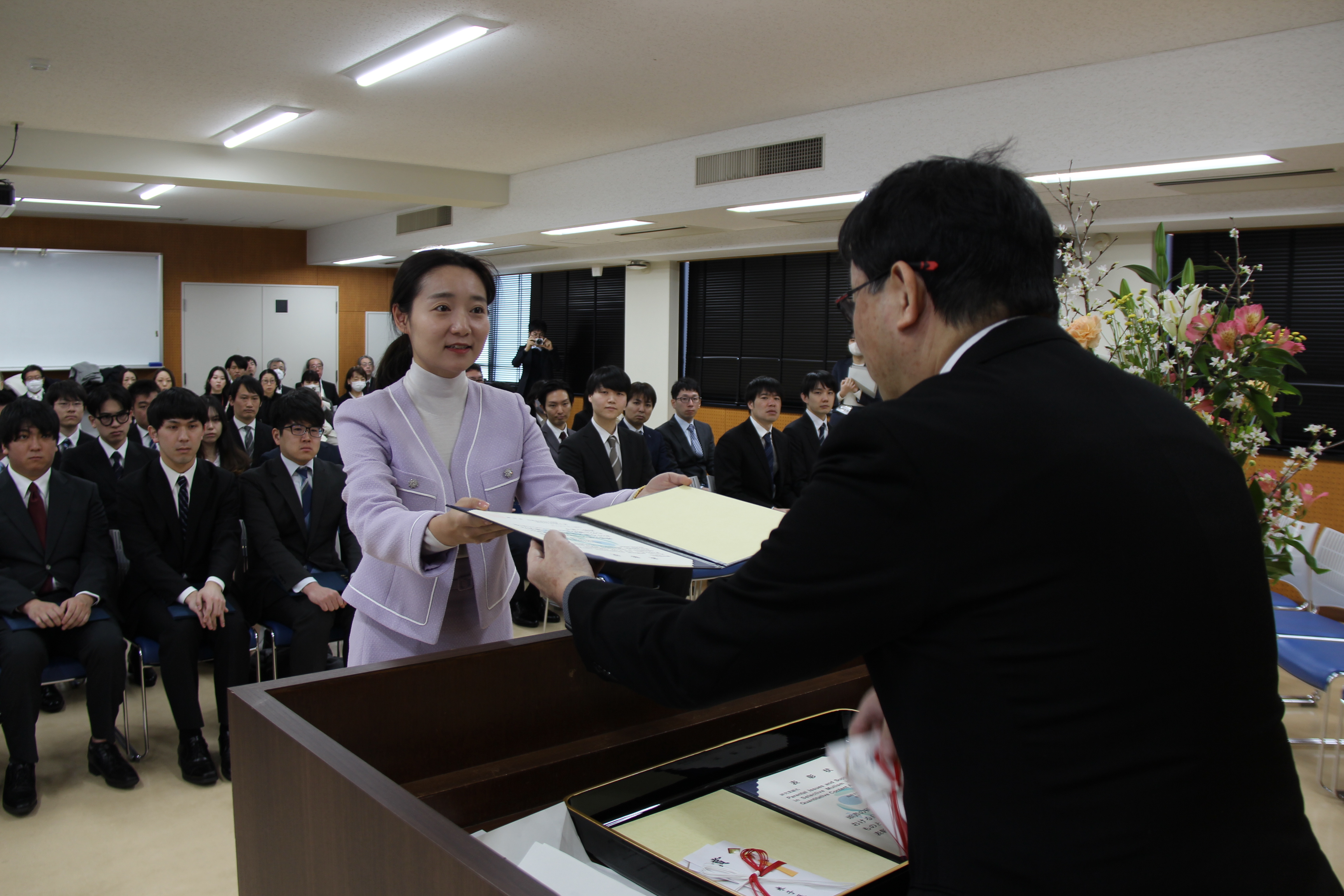 学位記授与式