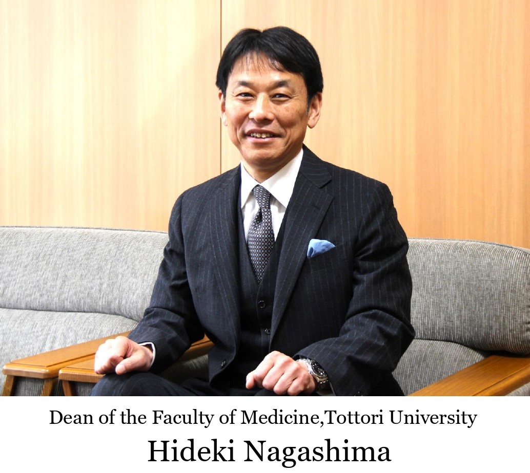 永島医学部長（英語表記）