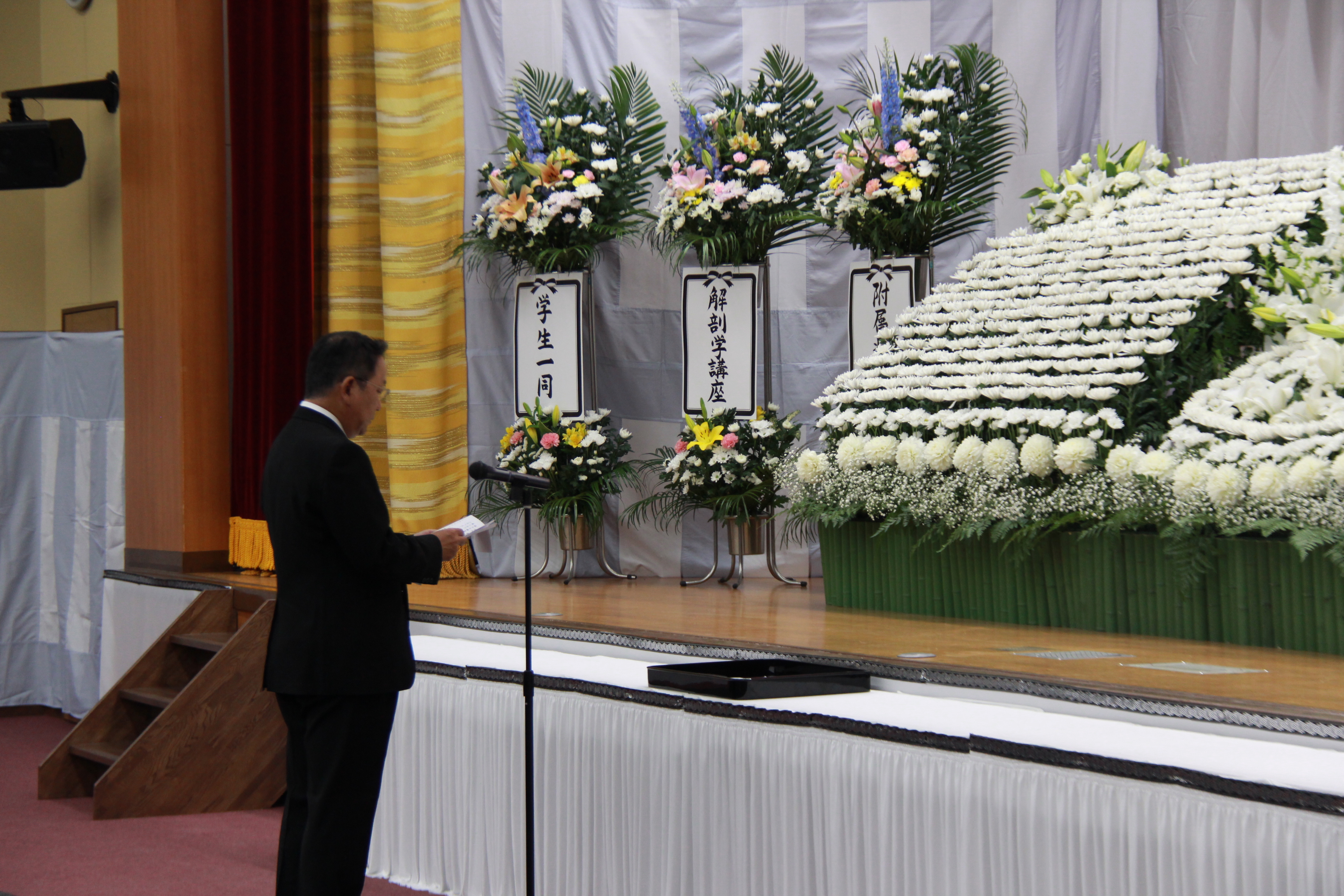 令和7年度慰霊祭