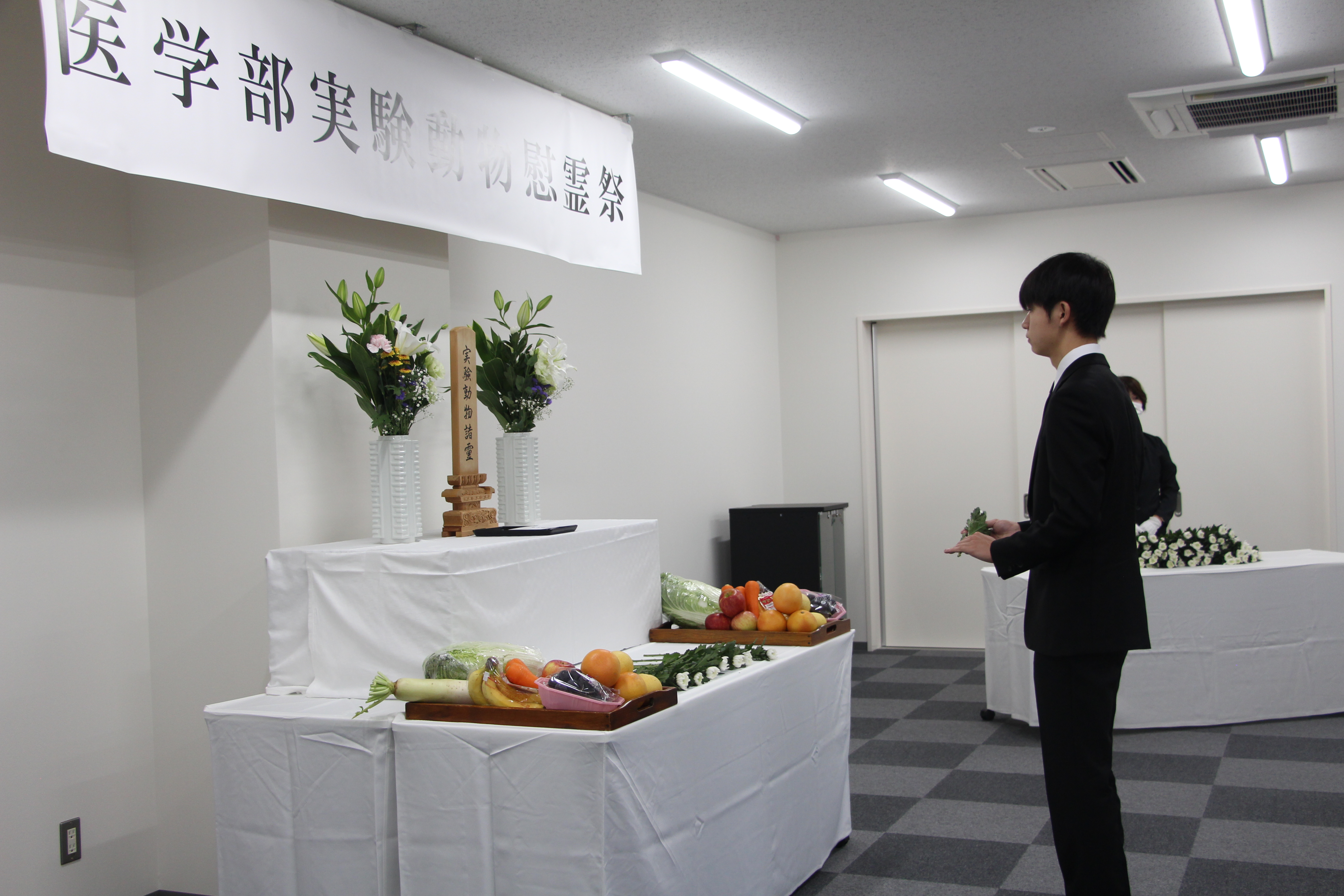 実験動物慰霊祭