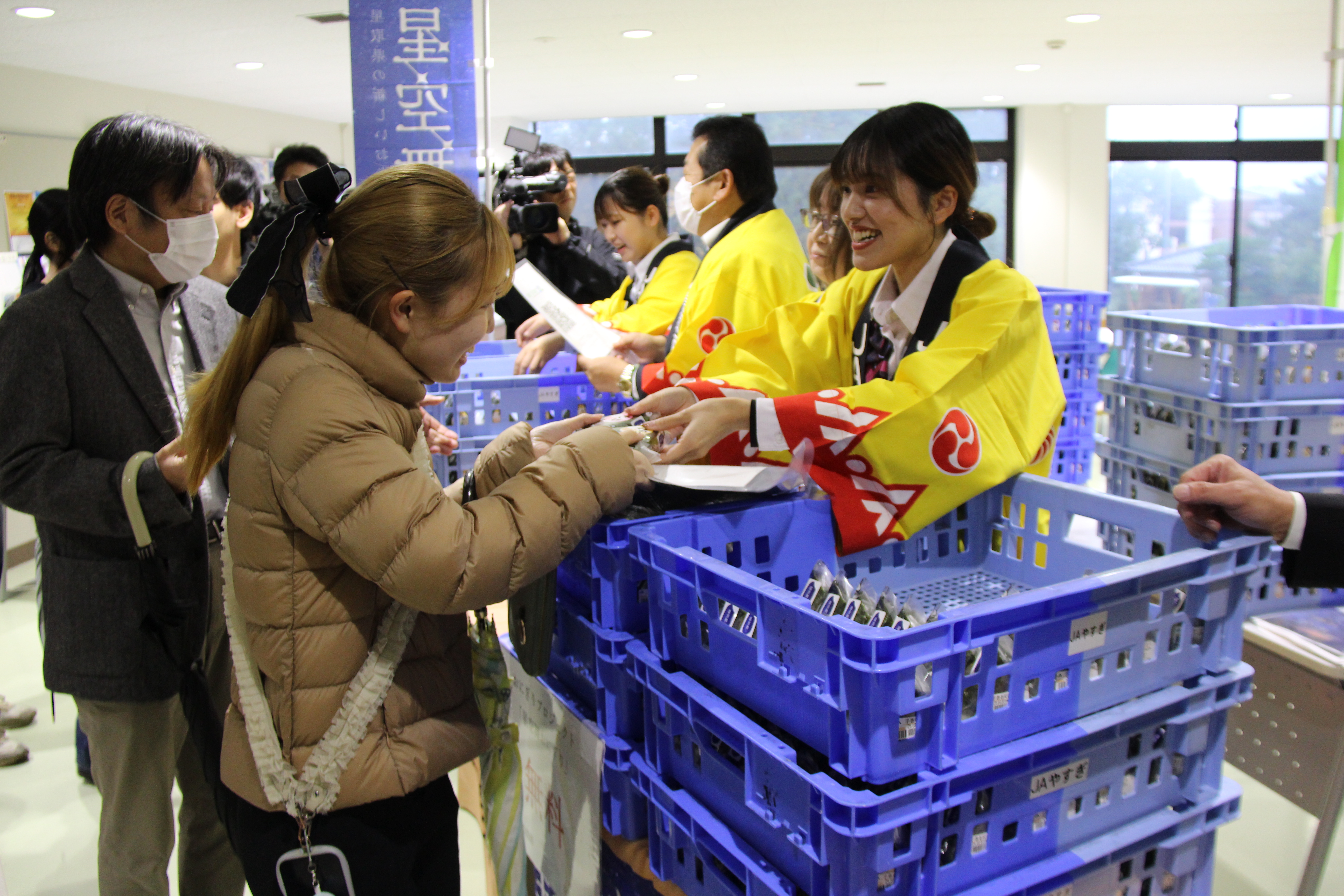 おにぎりプロジェクト