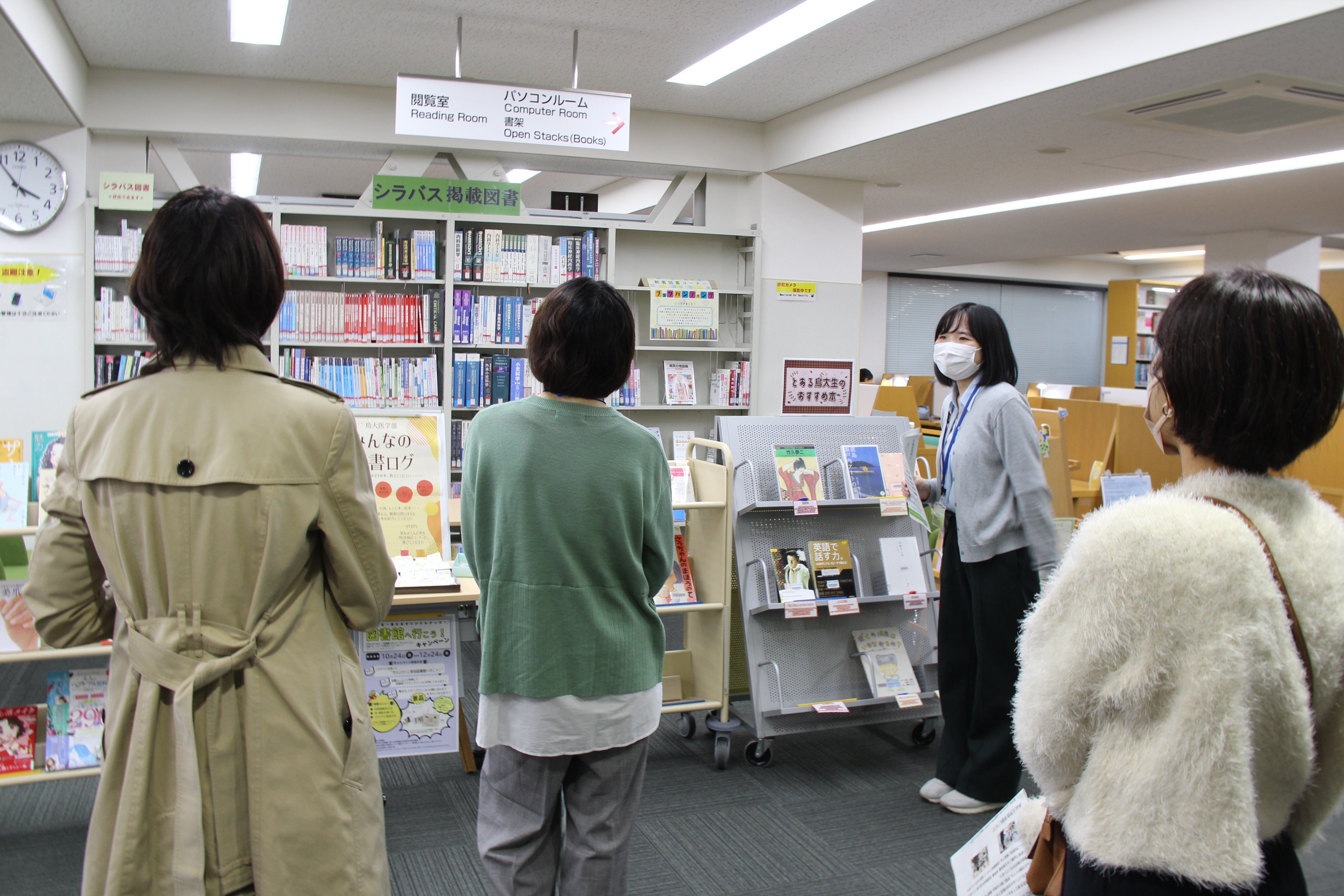 米子東高校訪問