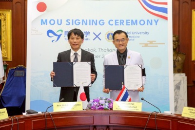 トップ > 新着情報　マヒドン大学学生交流覚書①