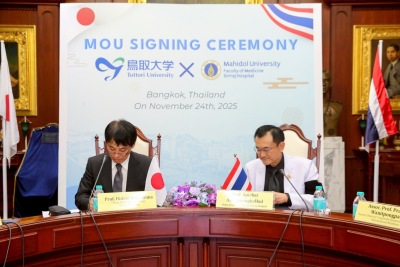 トップ > 新着情報　マヒドン大学学生交流覚書②