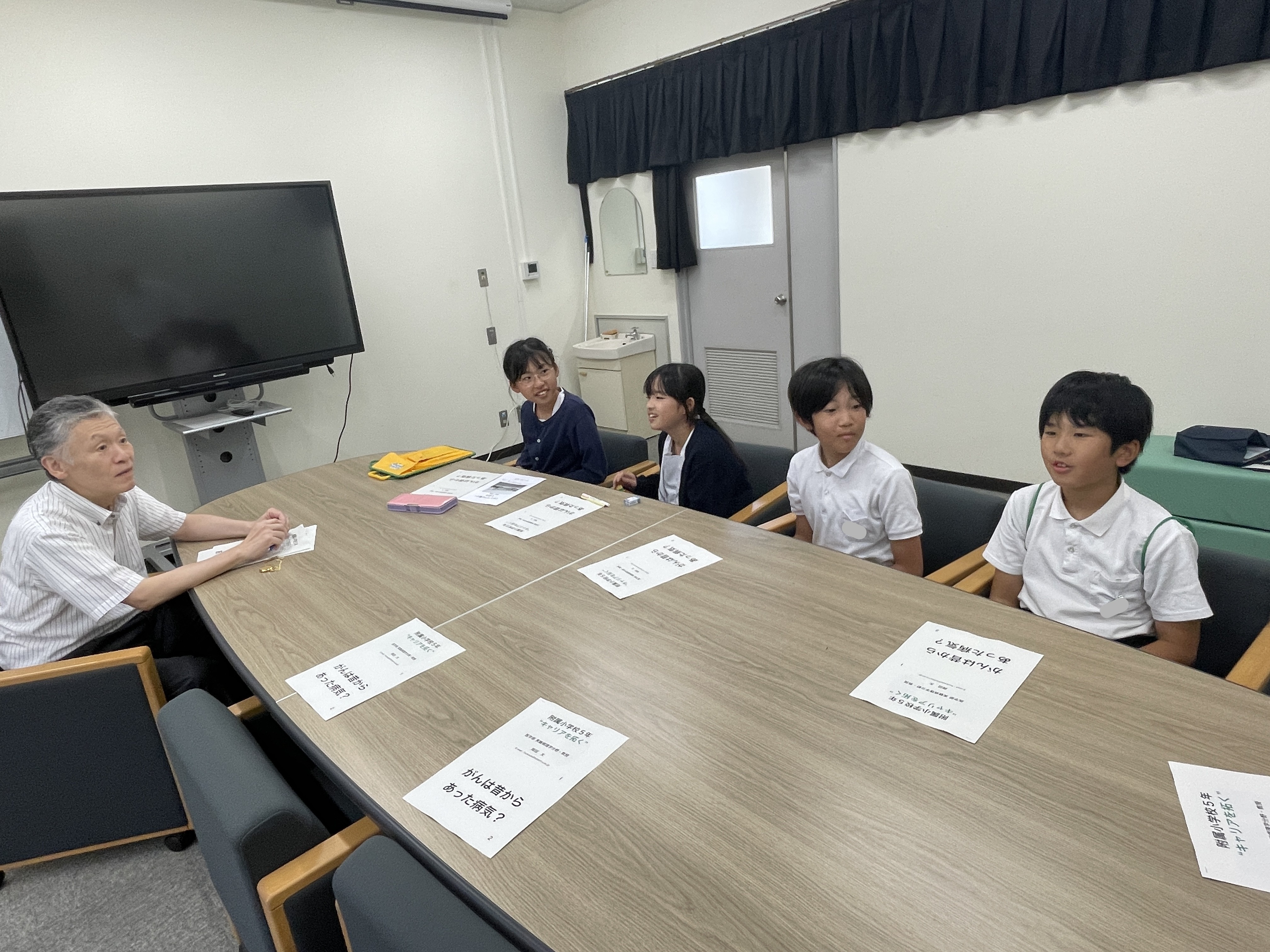 キャリアに拓くDay1生命科学科①