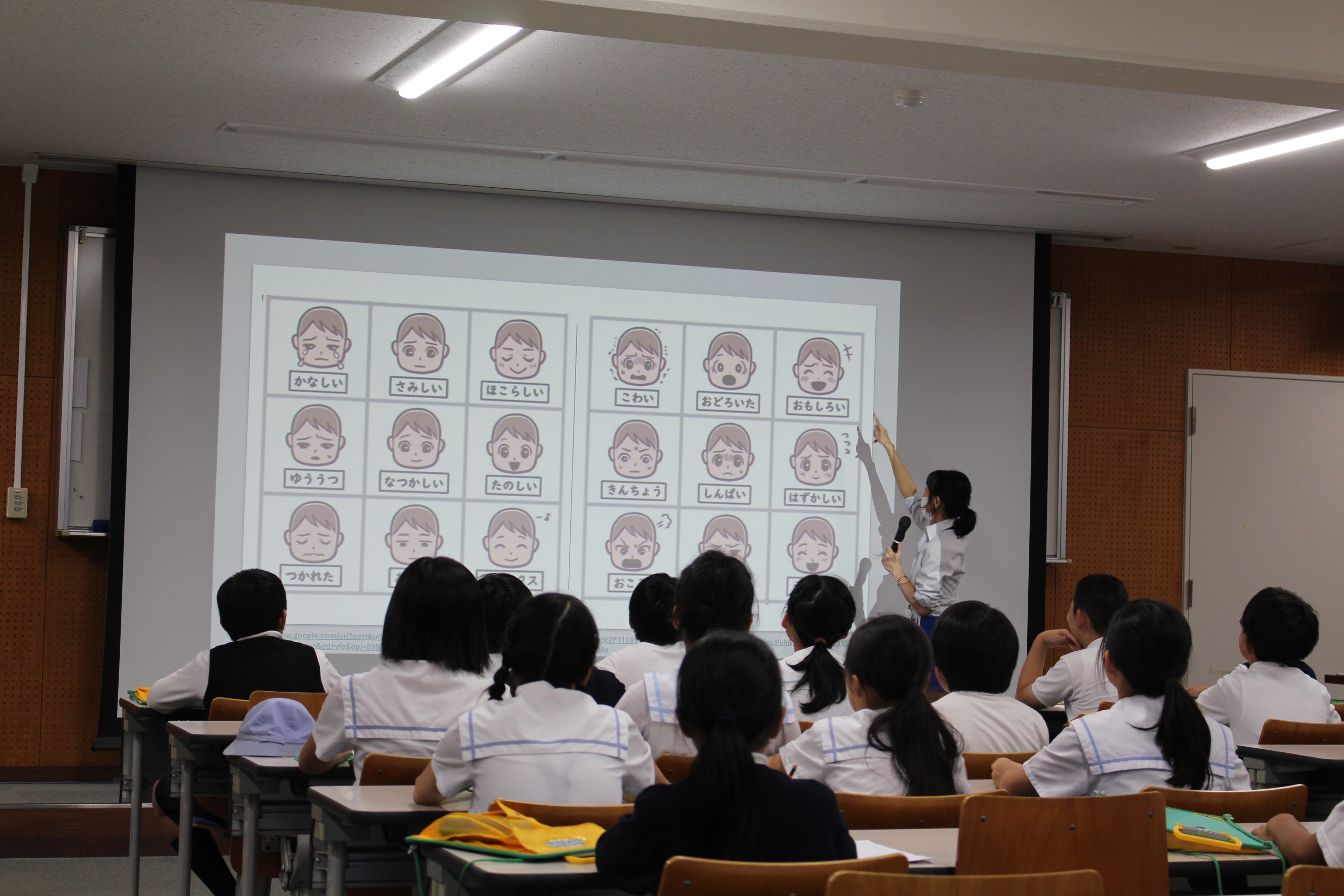 キャリアに拓くDay1臨床心理②