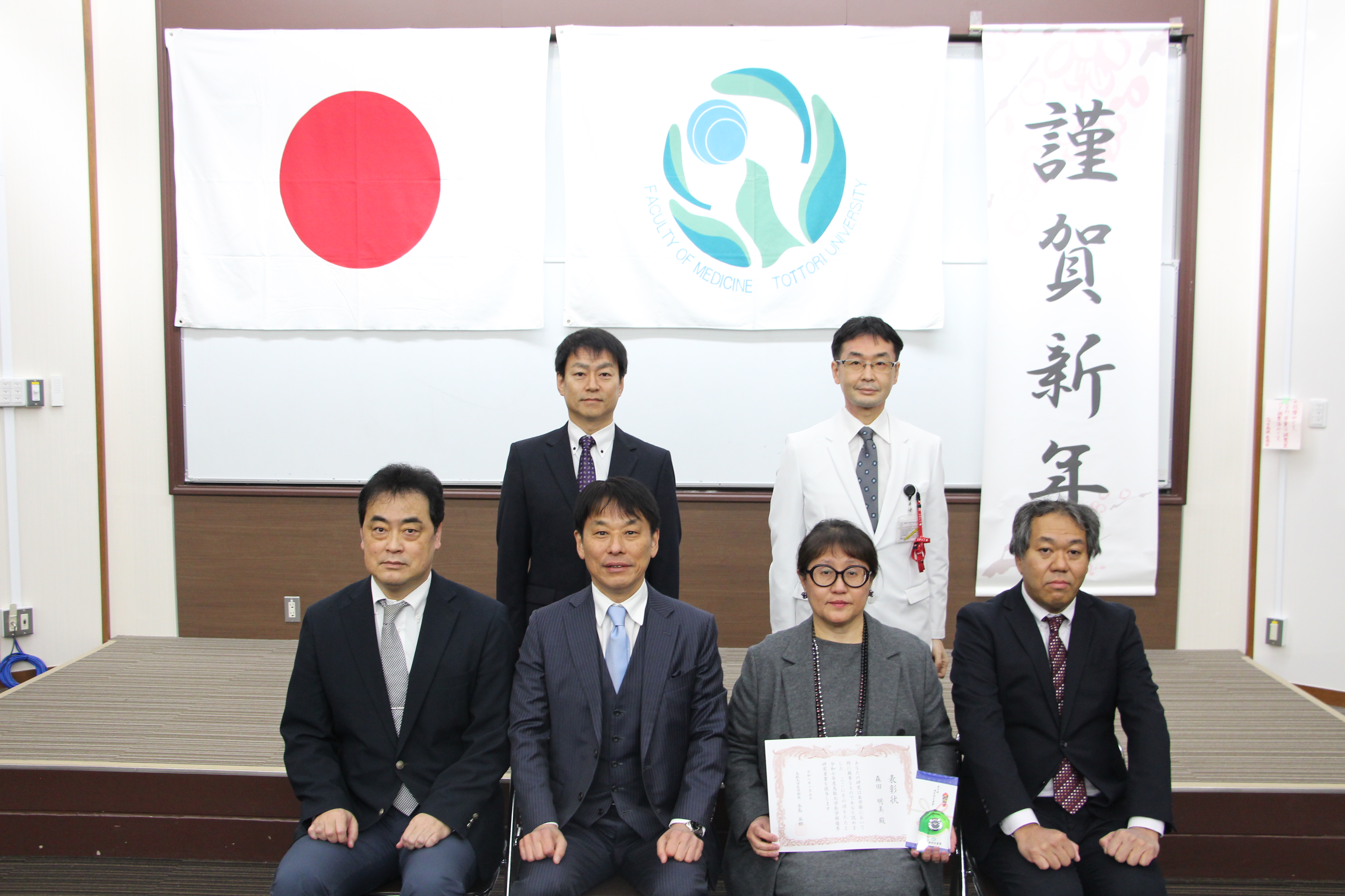 医学部特別表彰５