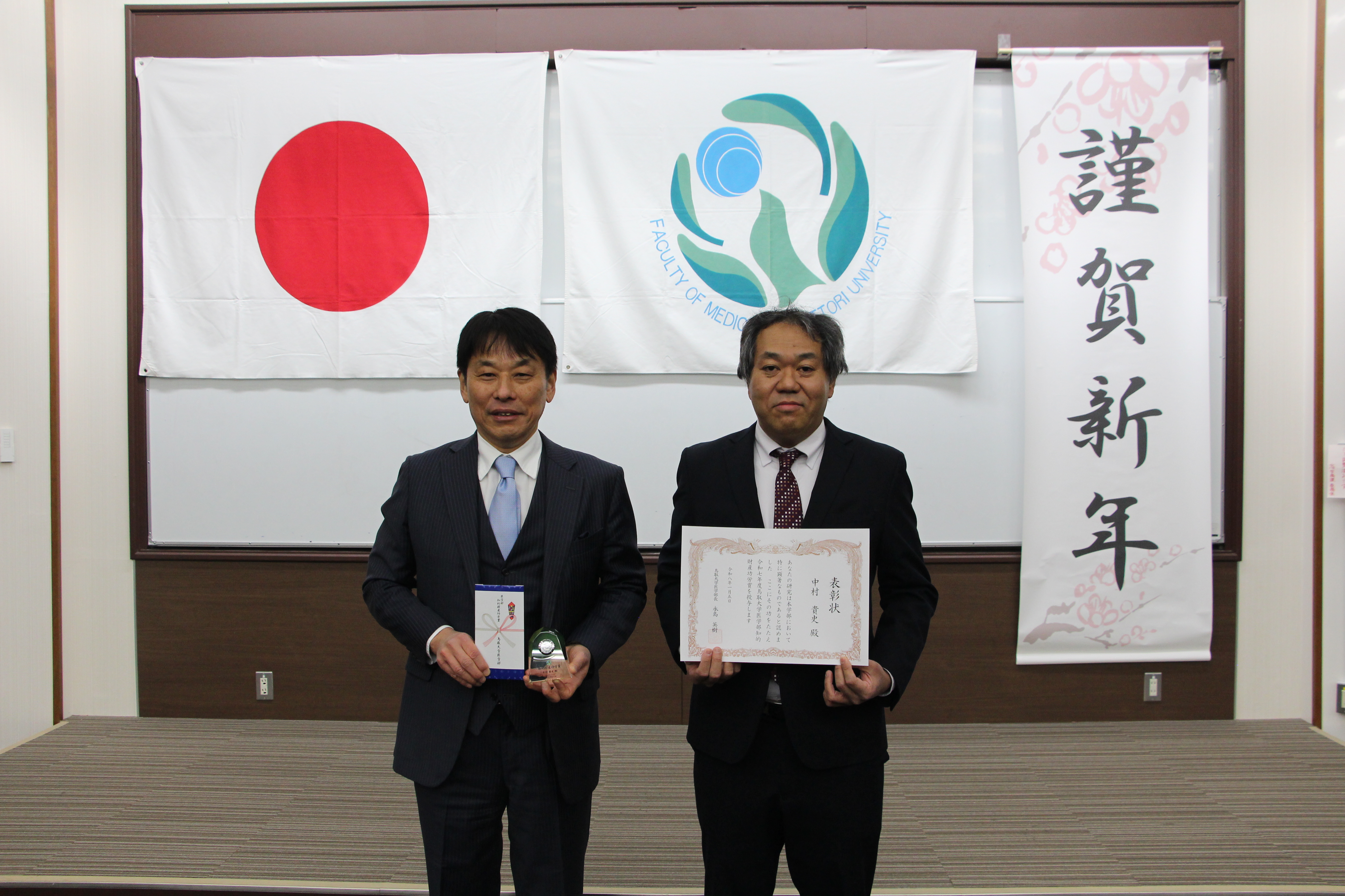 医学部特別表彰６