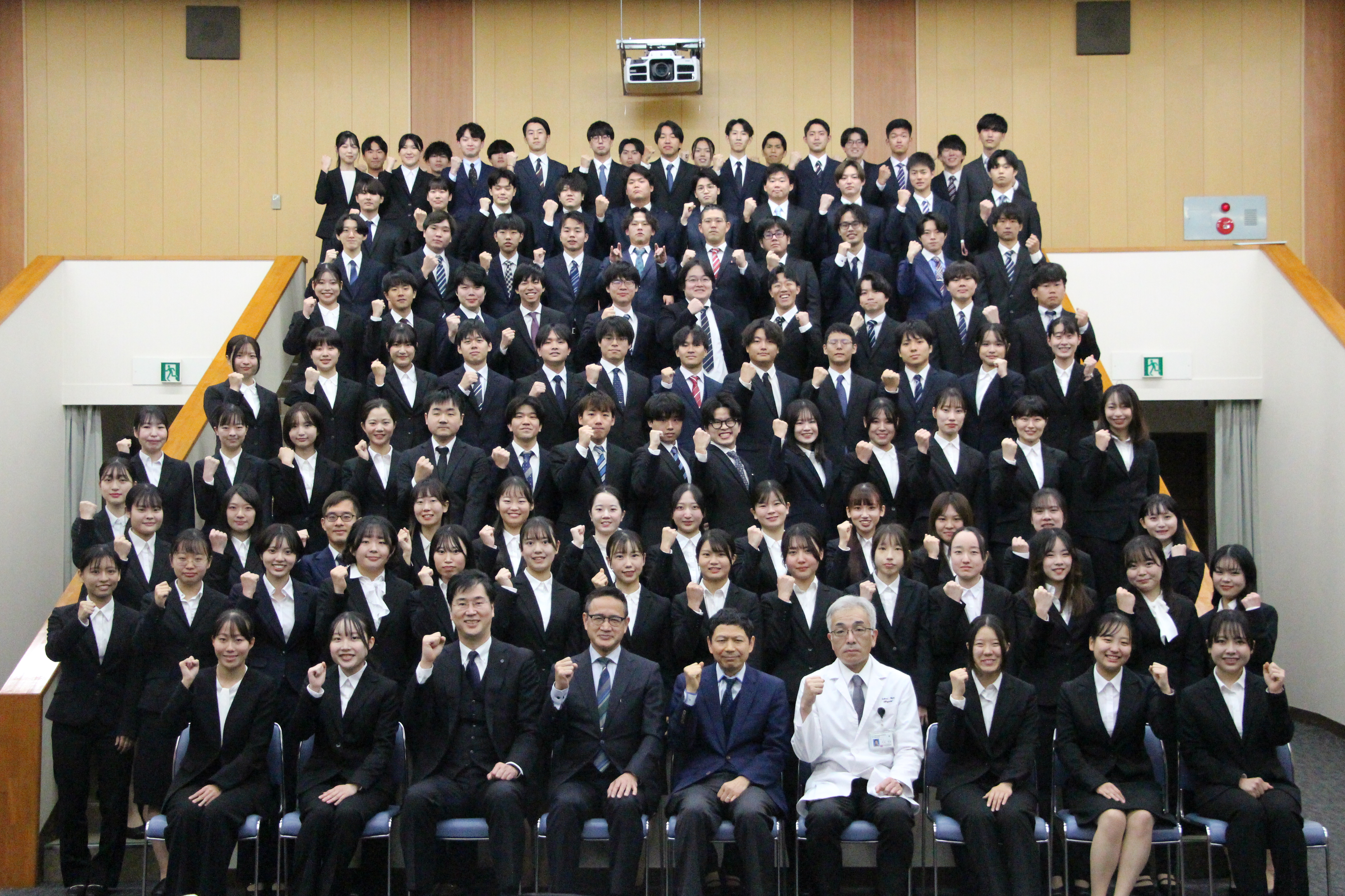 臨床実習認定式