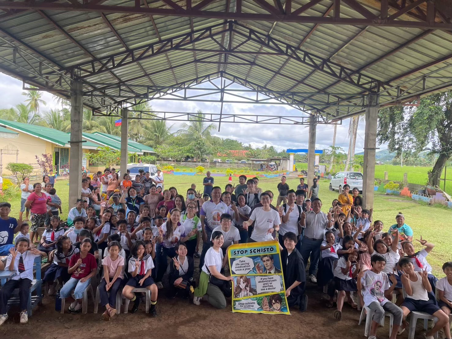 熱帯医学研究会