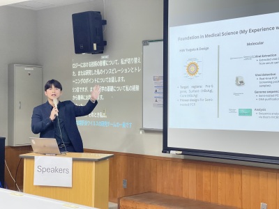 トップ > 新着情報　マヒドン大学研究者表敬訪問②