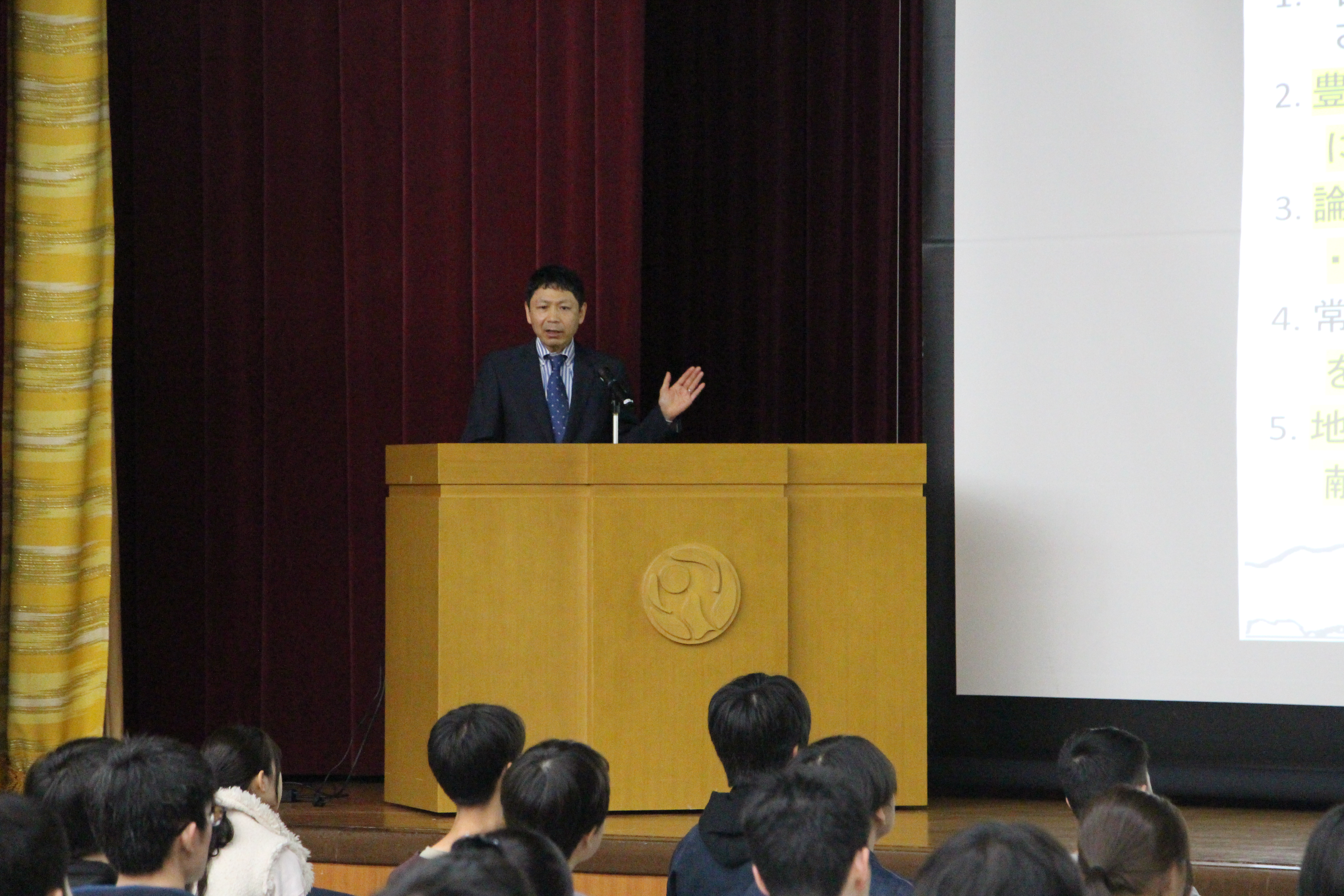 新入生オリエンテーション